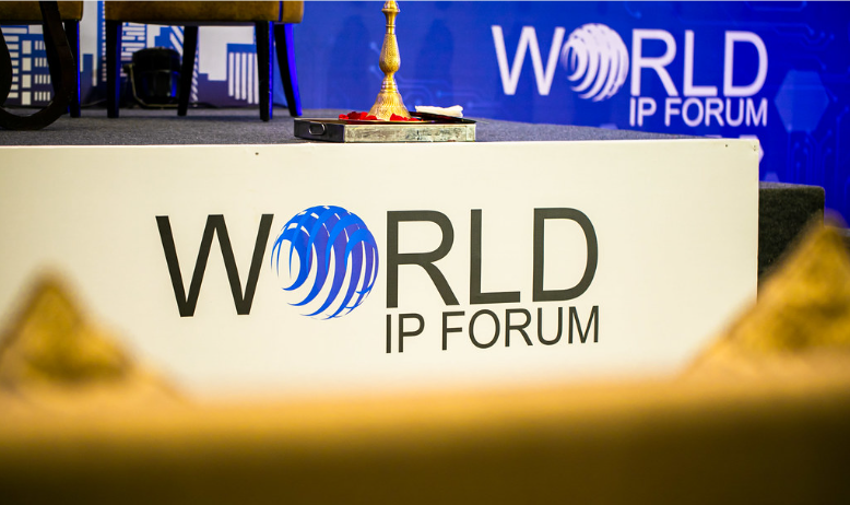 World IP Forum Image